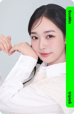 Kim SooMin/Gallery/Objekts | tripleS Wiki | Fandom