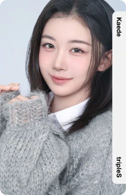 Kaede/Gallery/Objekts | tripleS Wiki | Fandom