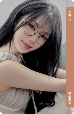 Gong YuBin/Gallery/Objekts | tripleS Wiki | Fandom