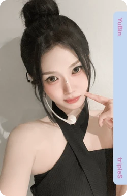 Gong YuBin/Gallery/Objekts | tripleS Wiki | Fandom