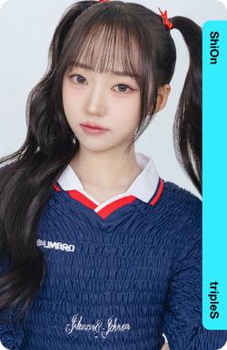 Park ShiOn/Gallery/Objekts | tripleS Wiki | Fandom