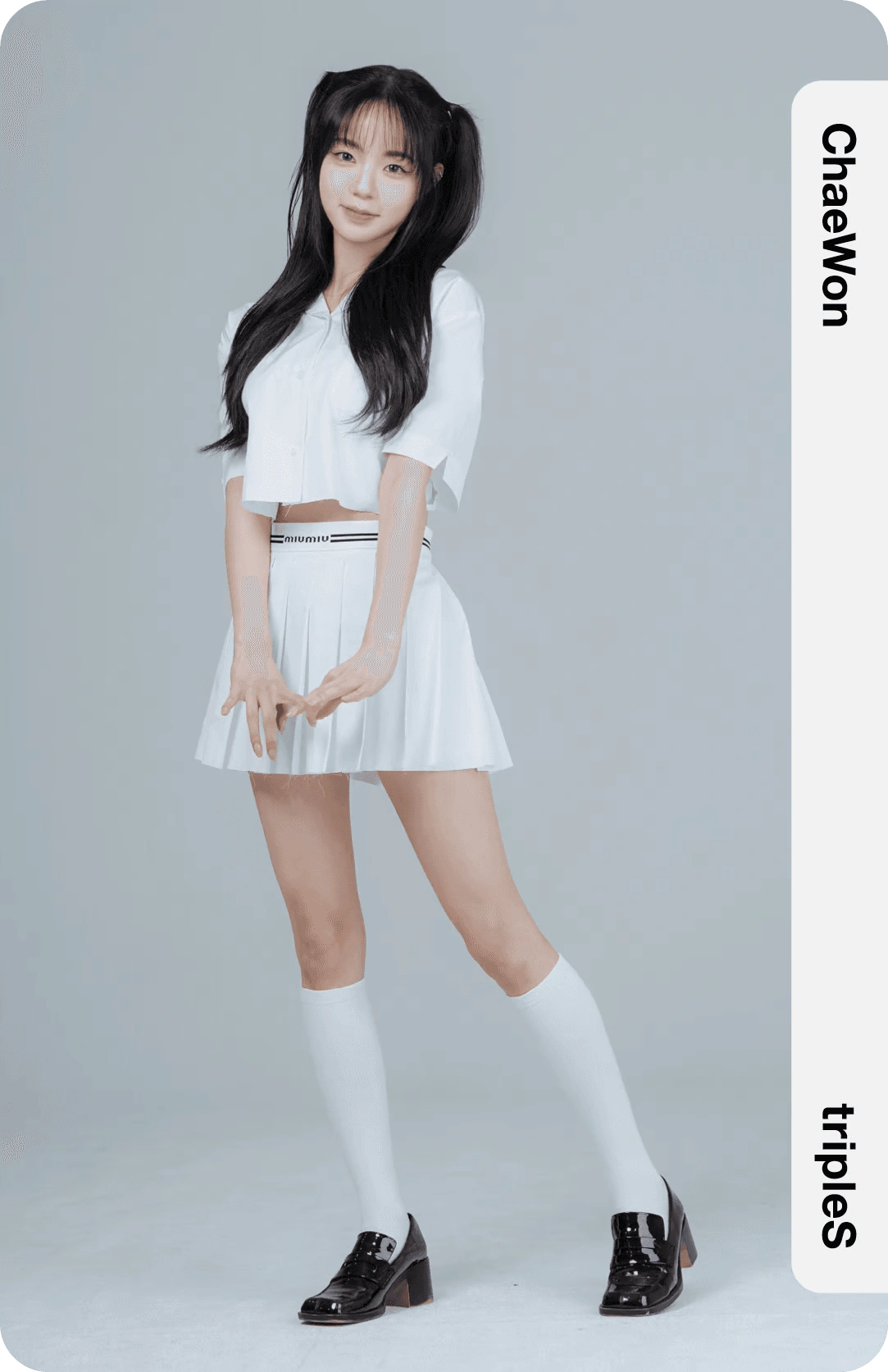 Kim ChaeWon/Gallery/Objekts | tripleS Wiki | Fandom