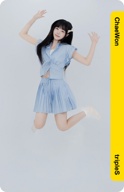 【QR未使用】triplesS Chaewon objekt 304A triples Chaewon SCO E202 sell | eBay
