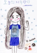 KCY drawing 221013.jpg (2.16 MB) Drawing of JiWoo