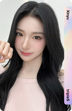 Xinyu/Gallery/Objekts | tripleS Wiki | Fandom