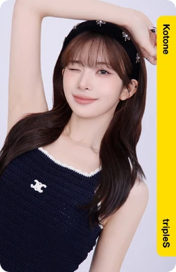Kotone/Gallery/Objekts | tripleS Wiki | Fandom