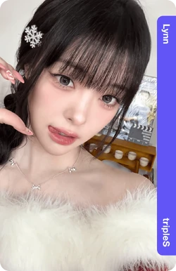 Lynn/Gallery/Objekts | tripleS Wiki | Fandom