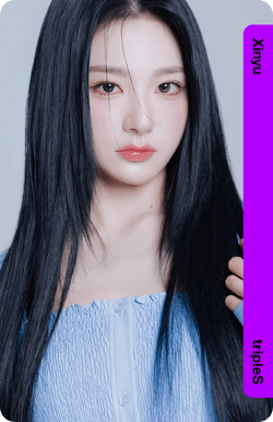 Xinyu/Gallery/Objekts | tripleS Wiki | Fandom Xinyu/Gallery/Objekts | tripleS Wiki | Fandom