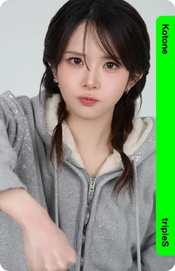 Kotone/Gallery/Objekts | tripleS Wiki | Fandom