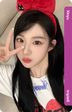 Xinyu/Gallery/Objekts | tripleS Wiki | Fandom