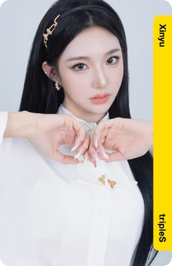 Xinyu/Gallery/Objekts | tripleS Wiki | Fandom