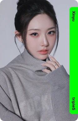 Xinyu/Gallery/Objekts | tripleS Wiki | Fandom