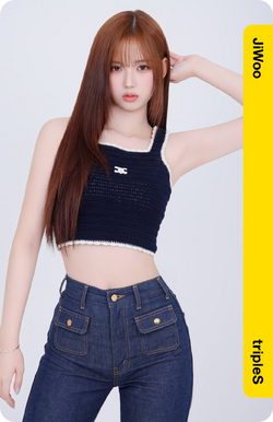 Lee JiWoo/Gallery/Objekts | tripleS Wiki | Fandom