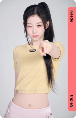 tripleS objekt FC 限定 E304A カエデ Kaede/Gallery/Objekts | tripleS Wiki | Fandom