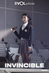 Kotone Invincible Sneak Peek