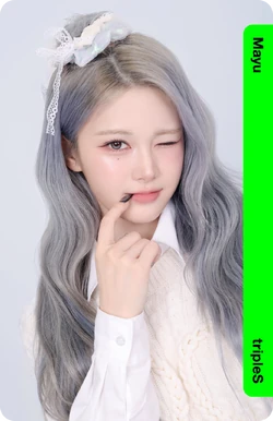 Mayu/Gallery/Objekts | tripleS Wiki | Fandom