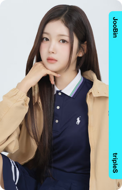 240420 tripleS : JooBin - Cream01 First Class Objekt 3rd