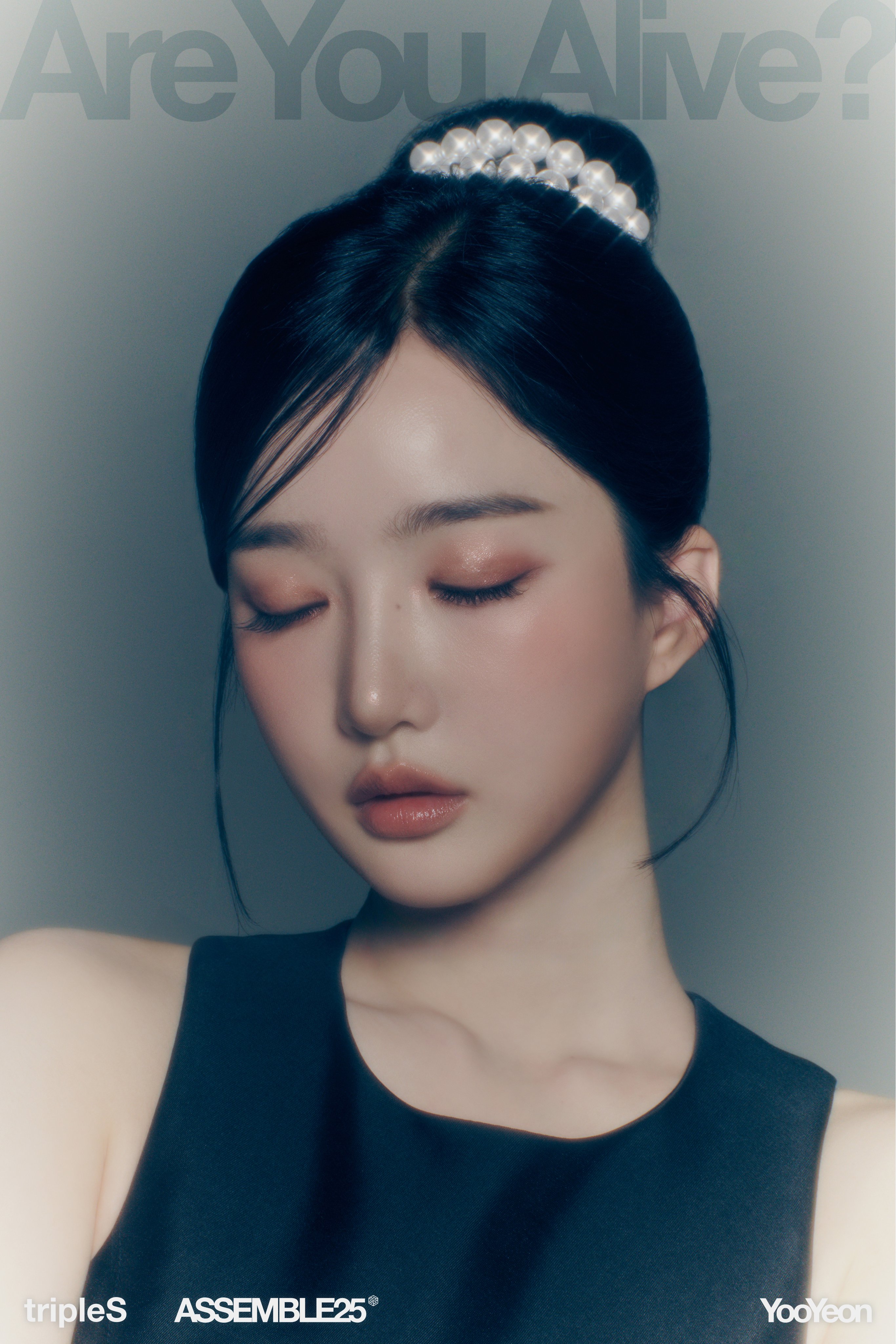 Kim YooYeon | tripleS Wiki | Fandom