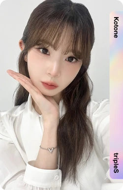 tripleS Kotone objekt aa352トエス コトネ tripleS 트리플에스