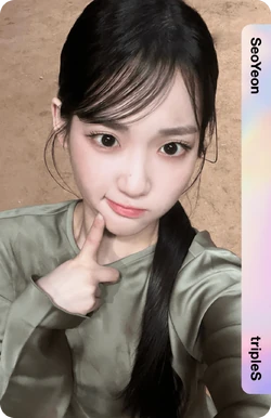 Objekt/Divine01/Special Class | tripleS Wiki | Fandom