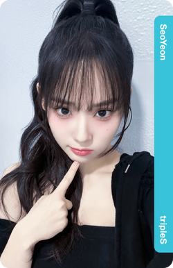 Park SoHyun/Gallery/Objekts | tripleS Wiki | Fandom