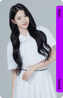 Xinyu/Gallery/Objekts | tripleS Wiki | Fandom Xinyu/Gallery/Objekts | tripleS Wiki | Fandom