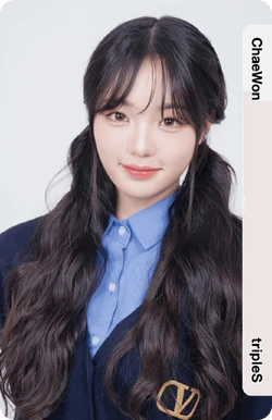Kim ChaeWon/Gallery/Objekts | tripleS Wiki | Fandom