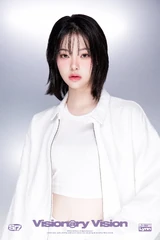 Lynn Concept Photo #1