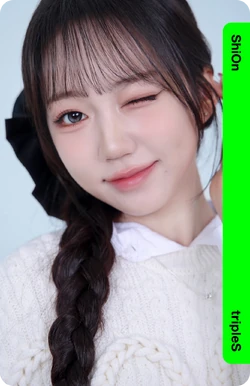 Park ShiOn/Gallery/Objekts | tripleS Wiki | Fandom