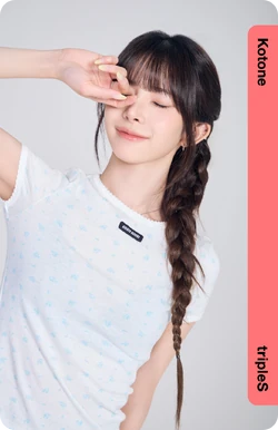 Kotone/Gallery/Objekts | tripleS Wiki | Fandom
