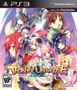 US Box Art.jpg
