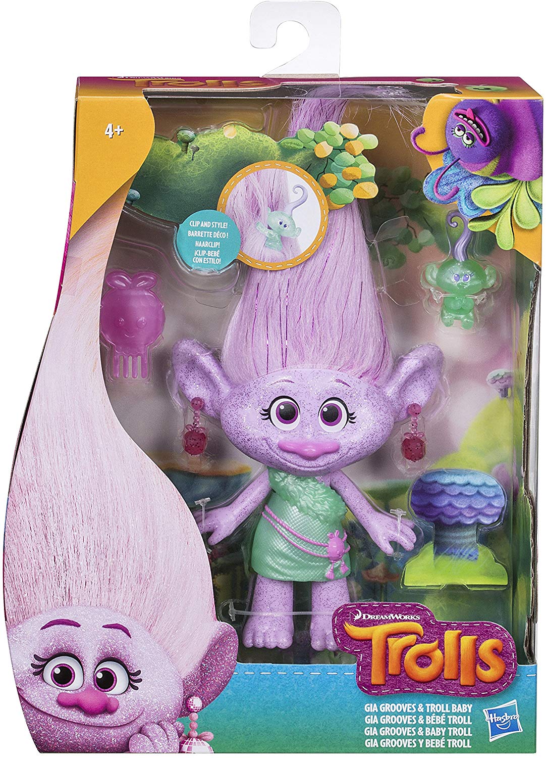 Gia Grooves/Merchandise | Trolls Trollpedia | Fandom