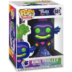 King Trollex