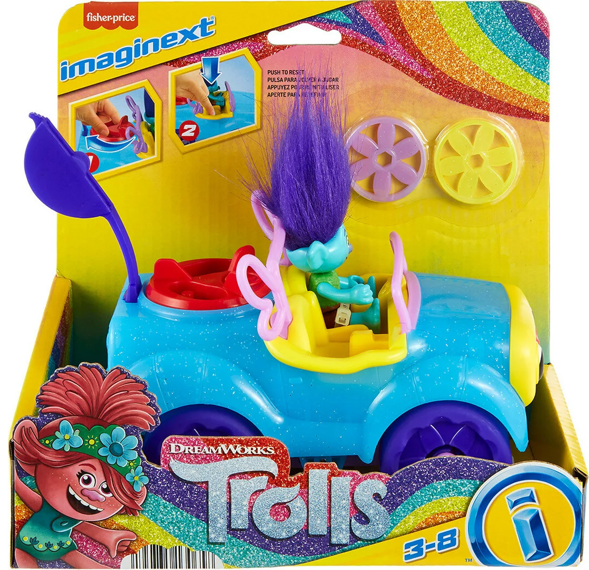 Imaginext Trolls Lights and Sounds Rainbow Treehouse Bundle