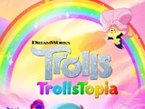 Season 1 (Trolls: TrollsTopia)