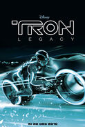 Tron-1