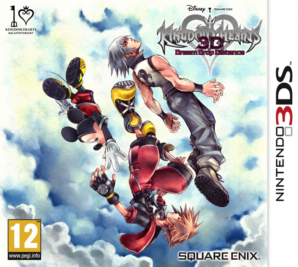 買いネット KINGDOM HEARTS 3D Dream Drop Distance PLAY ARTS改 ソラ