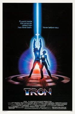 Tron poster1