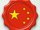 China (Tropico 6)