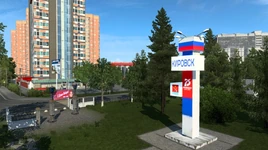 Кировск в RusMap