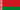 Flag of Belarus.svg