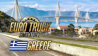 Greece couverture