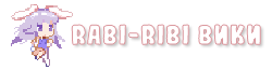 Вики о тайваньском платформере Rabi-Ribi