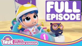 Zip Zap Zooooom Gallery True And The Rainbow Kingdom Wiki Fandom