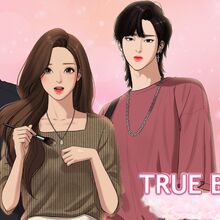 True Beauty Wiki Fandom 153,550 likes · 277,458 talking about this. true beauty wiki fandom
