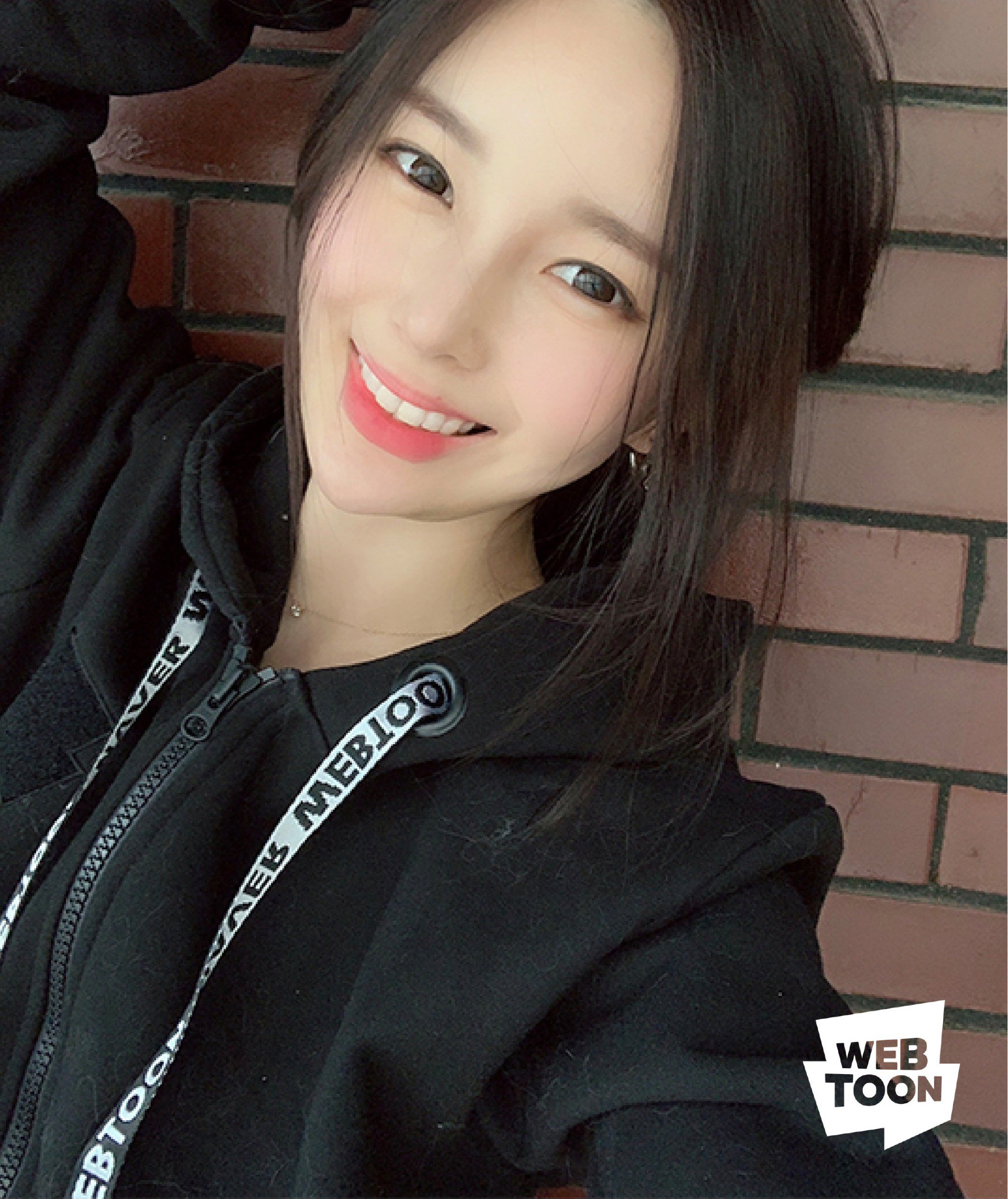 Yaongyi True Beauty Wiki Fandom