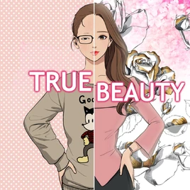True beauty cover