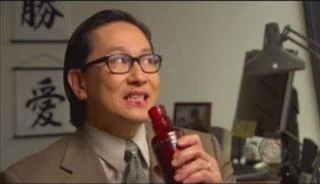 In_Focus_Shedding_The_Light_on_Vampires_in_America_(HBO)