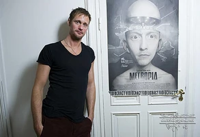 Henrik Montgomery Photoshoot: Alexander Skarsgard