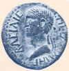 The "Salome coin", minted in 56/57 AD, with the inscription BACIΛIC ΣΆΛΩΜΉ ("Queen Salome")